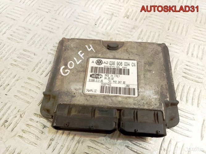 Блок Эбу Volkswagen Golf 4 1.6 AZD 036906034CN