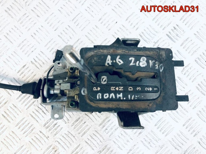 Кулиса АКПП Audi A6 C4 2.8 4A0713105 бензин