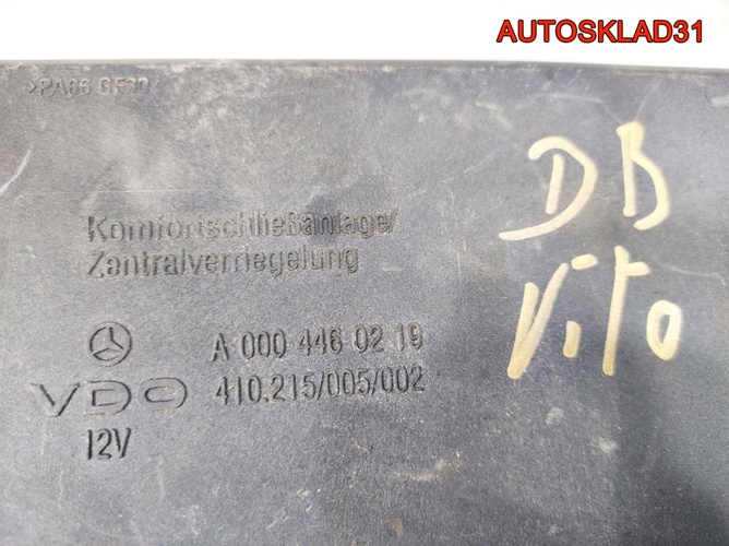 Блок комфорта Mercedes Benz Vito 638 A0004460219