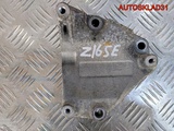 Кронштейн кондиционера Opel Astra G 90529603 (Изображение 1)