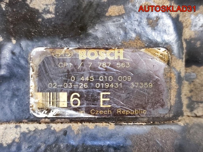 ТНВД Opel Omega B 2,5 Y25DT 0445010009