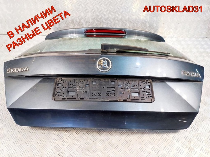 Дверь багажника со стеклом Skoda Fabia 6V6827023G