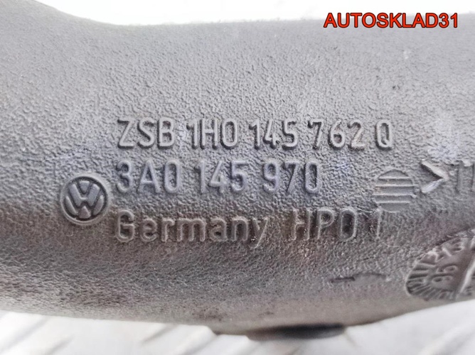 Патрубок интеркулера VW Golf Mk3 1H0145762Q