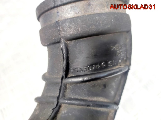 Патрубок воздушного фильтра Opel Astra H 90530766