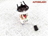 Насос топливный электрич-й Форд Фиеста 2S619H307CD (Изображение 2)