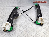 Стеклоподъемник передний левый BMW E90 51337140587 (Изображение 6)