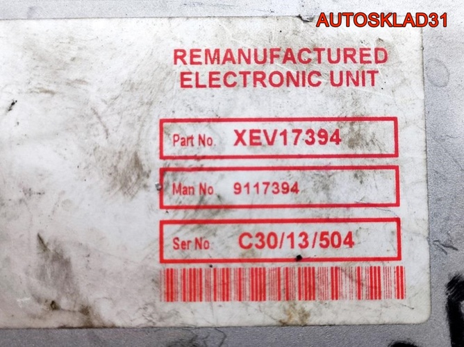 Блок эбу Opel Astra G 1.8 X18XE1 09117394 Бензин