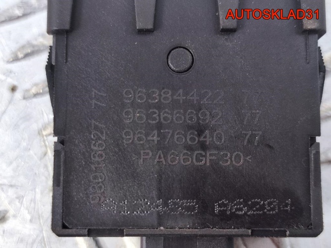 Кнопка корректора фар Peugeot 208 9801662777