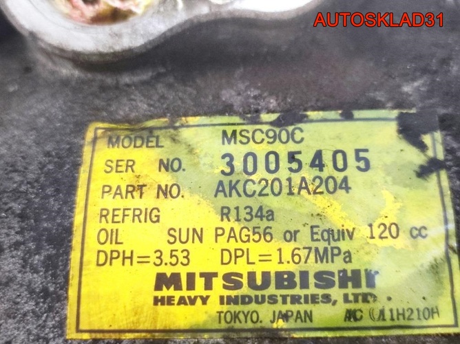 Компрессор кондиционера Mitsubishi Galant EA 6A13