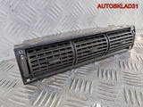 Дефлектор воздушный центральный Audi A6 C4  (Изображение 2)