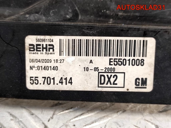 Вентилятор радиатора Opel Corsa D 55702497 Бензин