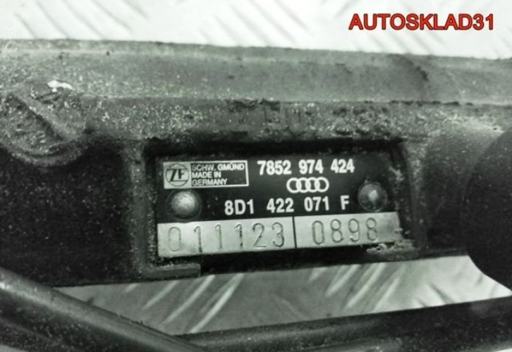 Рейка рулевая Audi A4 B5 8D1422071F