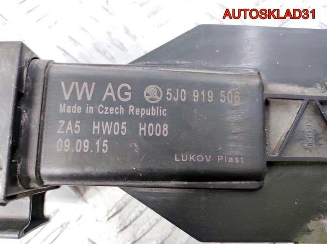 Блок управления вентилятором Skoda Fabia 5J0919506