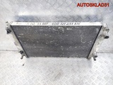 Радиатор основной Audi A8 D2 3,3 AKF 4D0121251AN (Изображение 1)