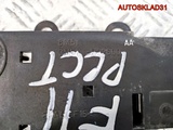 Ручка двери внутренняя правая Ford Focus 2 (Изображение 3)