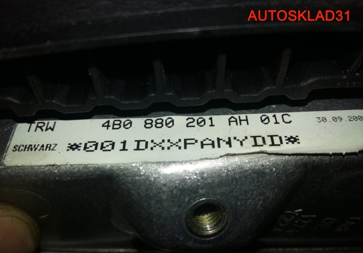 Подушка безопасности в руль Audi A6 C5 4B0880201AH