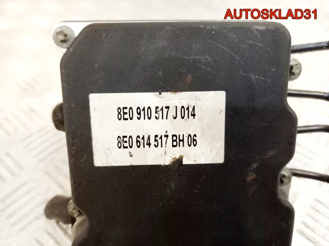 Блок ABS Audi A4 B7 2005-2007 8E0614517BH