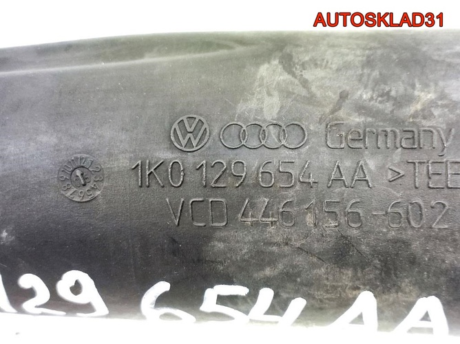 Патрубок интеркулера Volkswagen Golf 5 1K0129654AA