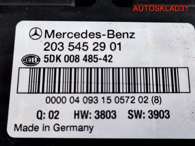 Блок предохранителей Mercedes W203 A2035452901