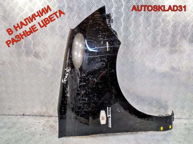 Крыло переднее правое Kia Picanto 6632107330