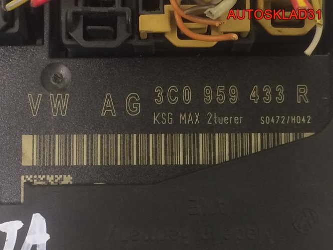 Блок комфорта Volkswagen Passat B6 3C0959433R