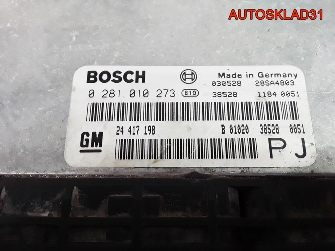 Блок эбу Opel Omega B 2.2TDi y22tdh 24417198