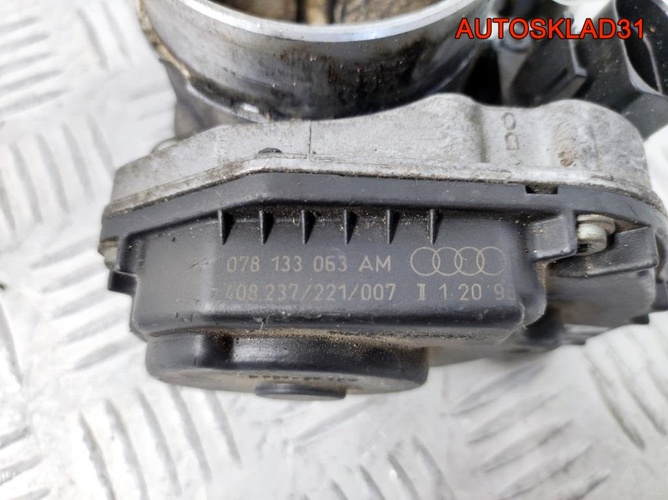 Заслонка дроссельная Audi A6 C5 078133063AM