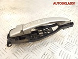 Ручка двери передней наружная правая Opel Astra H (Изображение 2)