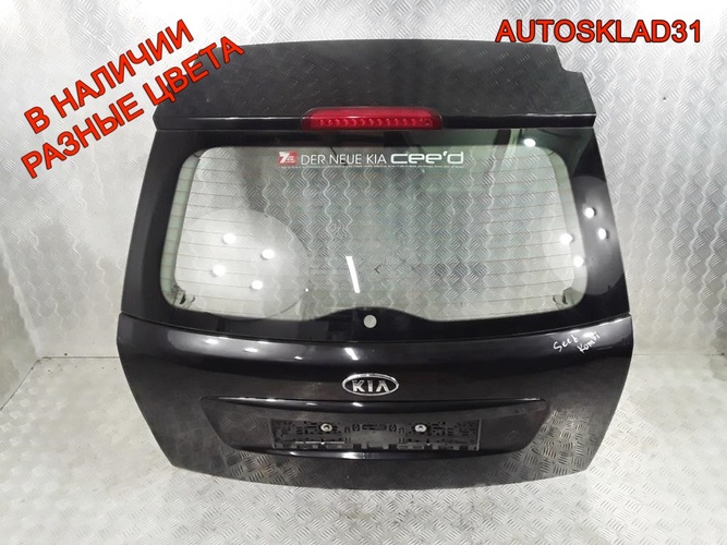 Дверь багажника Kia Ceed 737001H500 Универсал