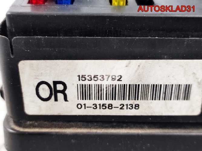 Блок предохранителей Opel Sintra 2,2 X22XE 15353792