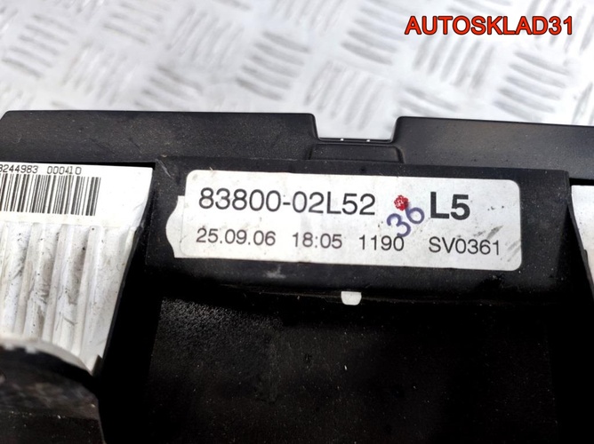 Панель приборов Toyota Auris E15 8380002L52 Бензин