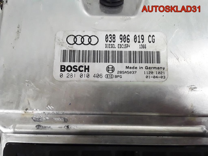 Эбу для Ауди А4 Б6 1,9 тди 038906019CG