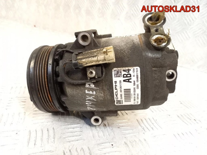 Компрессор кондиционера Opel Astra H 13297441