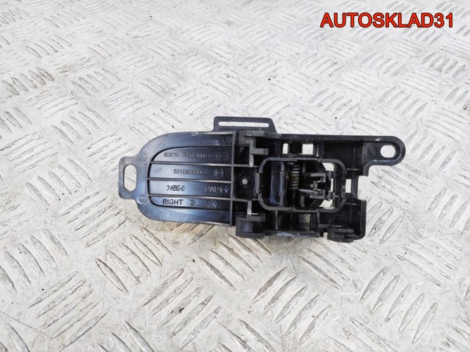 Ручка внутренняя передняя правая Nissan Micra K12