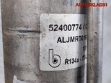 Радиатор кондиционера Opel Meriva 1850086 (Изображение 8)