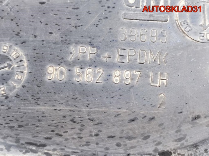 Локер передний левый Opel Astra G 90562897