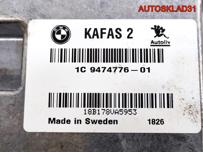 Блок управления камерой BMW 2 F45 1C947477601