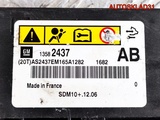 Блок управления AIR BAG Opel Astra J 13582437 (Изображение 8)