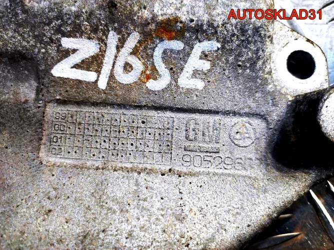 Кронштейн кондиционера Opel Astra G 90529603