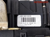 Переключатель подрулевой Audi A8 D3 4E0953521A (Изображение 9)