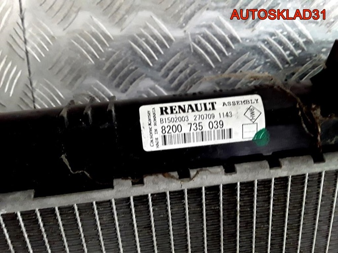 Радиатор основной для Рено Сандеро 8200735039