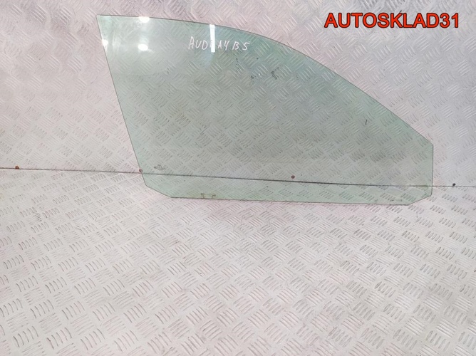 Стекло двери передней правой Audi A4 B5 8D0845202