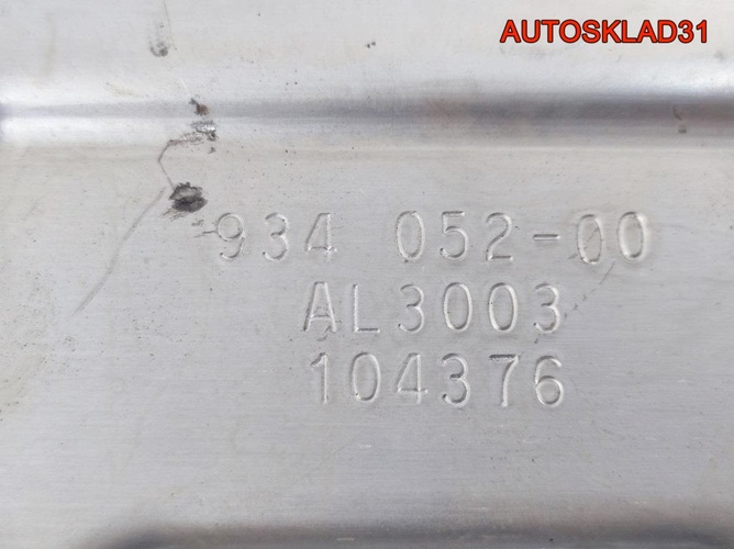 Блок управления бензонасосом Opel Astra J 20867260