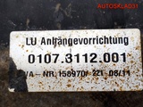 Фаркоп Mercedes Benz Sprinter 906 A9063100595 (Изображение 8)
