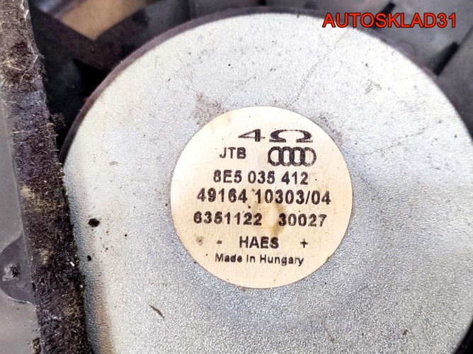 Динамик задний Audi A4 B7 8E5035412