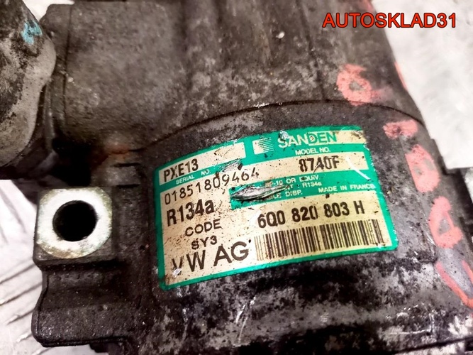 Компрессор кондиционера Skoda Fabia 6Q0820803H