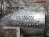 Стартер Opel Vectra C 2,2 Z22SE 12564088 АКПП (Изображение 9)