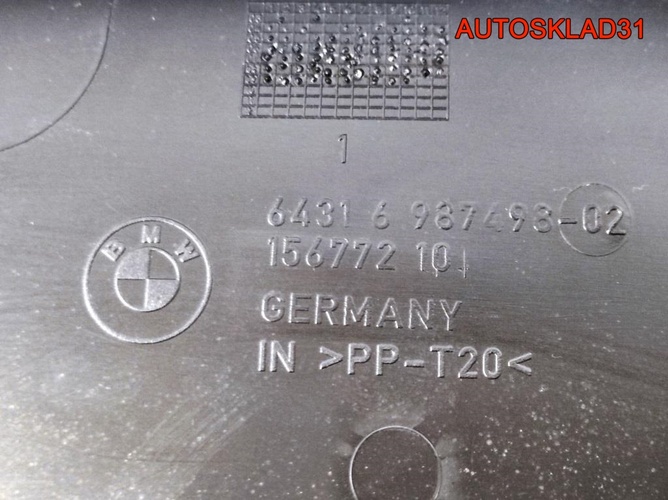 Корпус салонного фильтра BMW E90/E91 64316924277