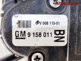 Педаль газа АКПП Opel Astra H 9158011 (Изображение 9)