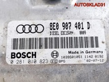Блок ЭБУ Audi A4 B6 2,5 AKE 8E0907401D Дизель (Изображение 8)